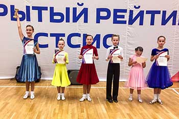 Школа танцев Притяжение. Российский турнир по спортивным танцам 18.11.2018